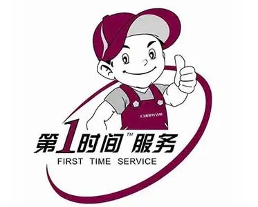 沙坪坝凤天路纽恩泰空气能维修